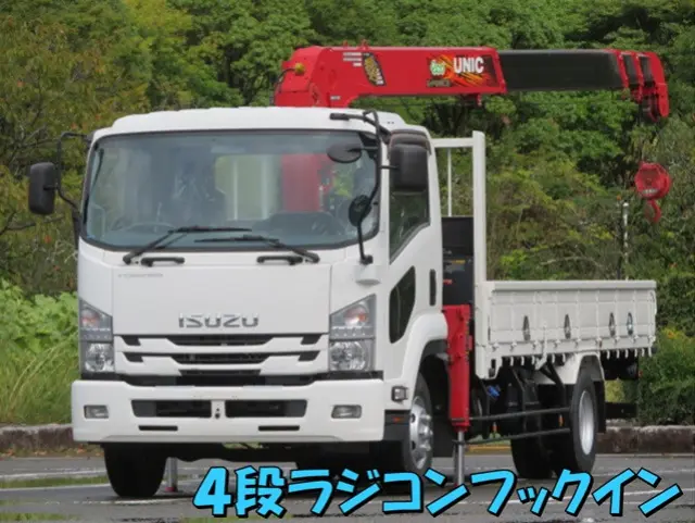 いすゞ フォワード 2PG-FRR90S1(2WD)の写真1