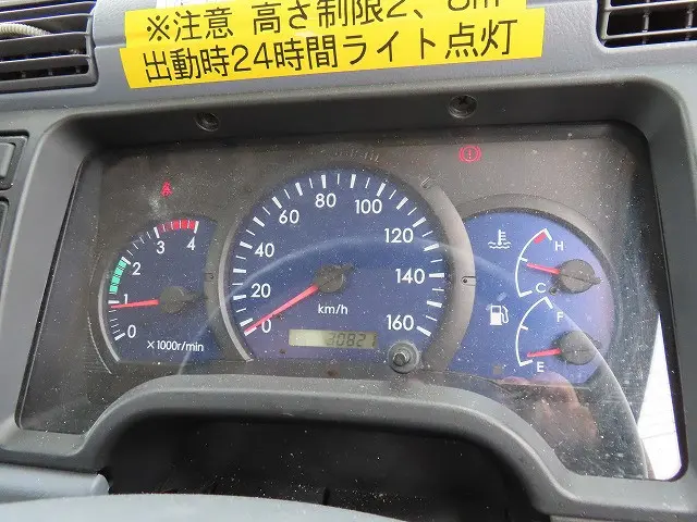 三菱 キャンター PA-FE73DBX(2WD)の写真11