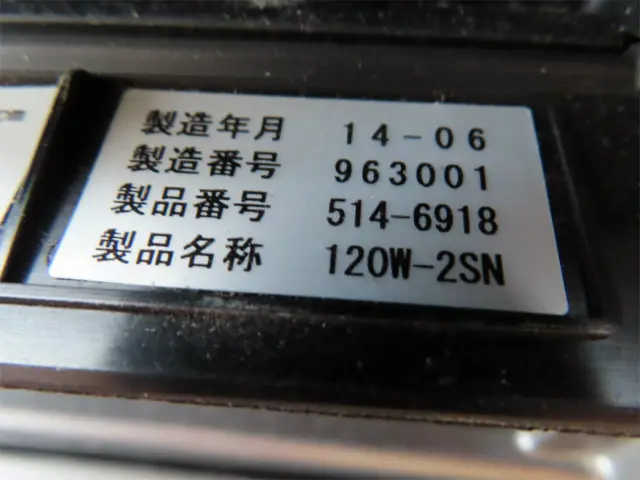 日野 レンジャー TKG-FC9JCAP(2WD)の写真20