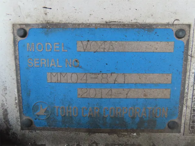 日野 レンジャー TKG-FC9JCAP(2WD)の写真36