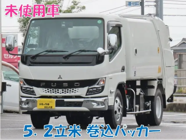 三菱 キャンター 2RG-FEAV0(2WD)の写真1