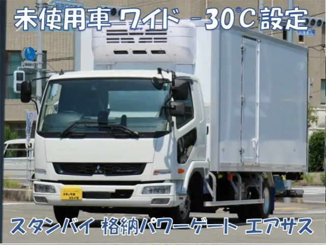 三菱 ファイター 2KG-FK65F(2WD)の写真1