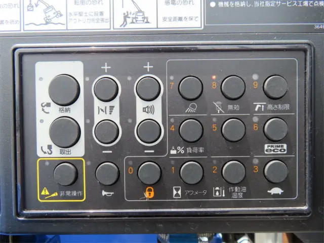 三菱 ファイター 2KG-FK62F(2WD)の写真40