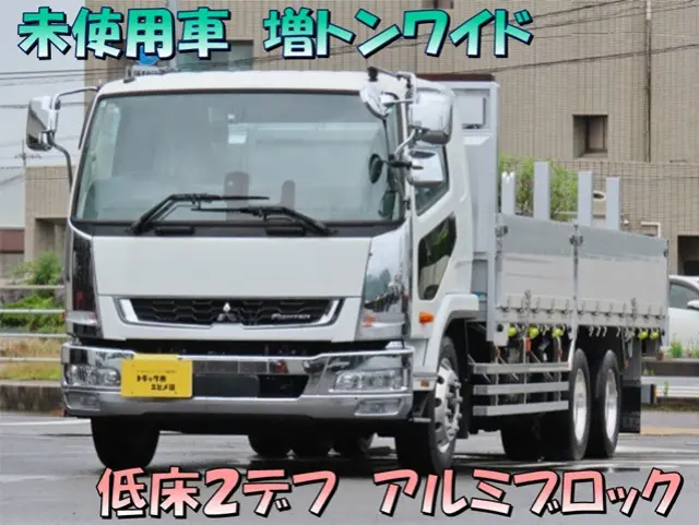 三菱 ファイター 2DG-FQ62F(6x4)の写真1