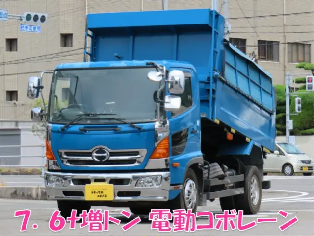 日野 レンジャー LKG-FJ7JDAA(2WD)の写真1