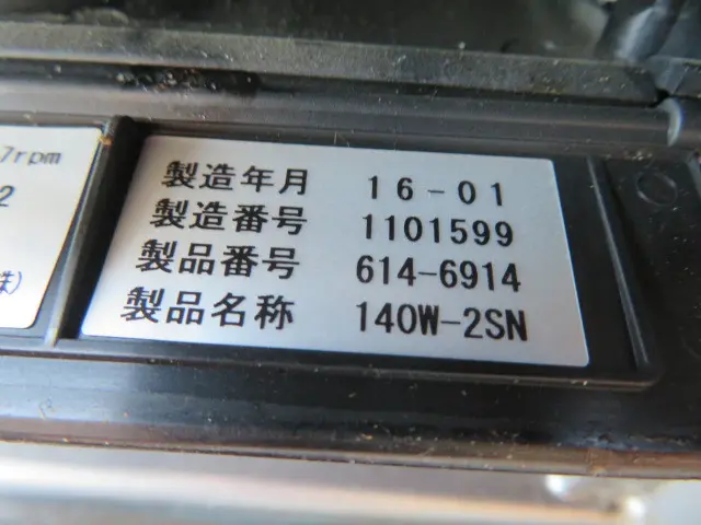 日野 レンジャー LKG-FJ7JDAA(2WD)の写真24
