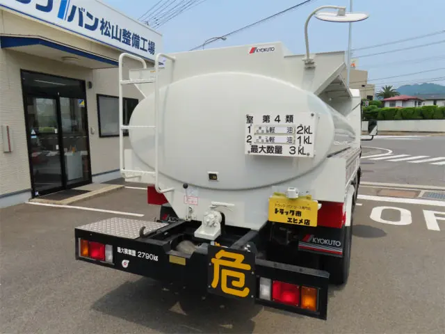 いすゞ エルフ 2RG-NMR88N(2WD)の写真31