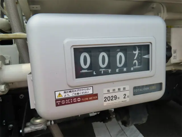 いすゞ エルフ 2RG-NMR88N(2WD)の写真38