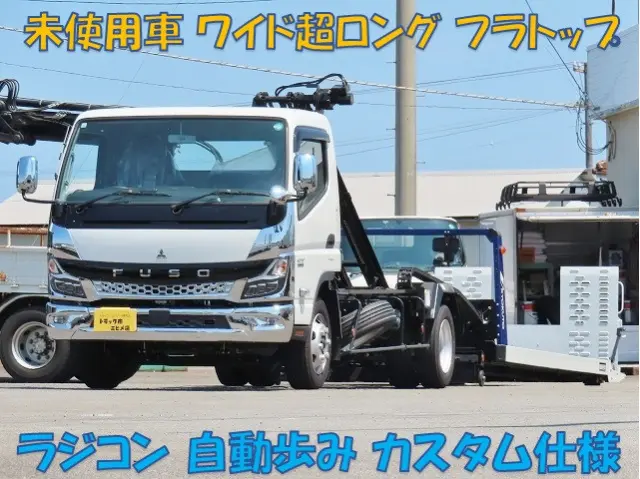 三菱 キャンター 2RG-FEB80(2WD)の写真1