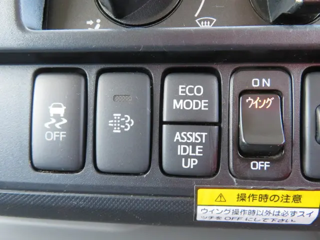 日野 デュトロ 2RG-XZU722M(2WD)の写真15