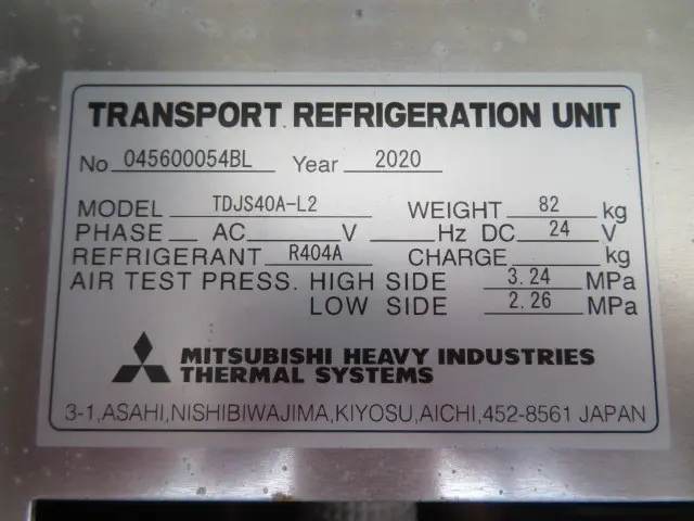 日野 デュトロ 2RG-XZU722M(2WD)の写真43