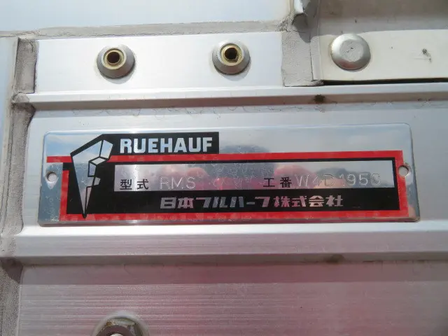 日野 デュトロ 2RG-XZU722M(2WD)の写真44