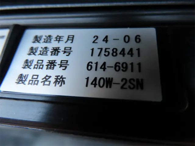 日野 デュトロ 2KG-XZU712M(2WD)の写真24