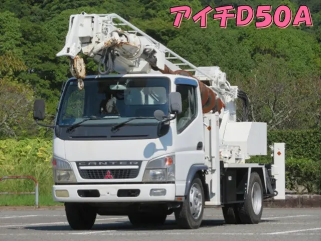 三菱 キャンター PA-FE73DBY(2WD)の写真1
