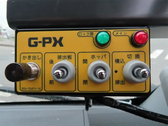 日野 デュトロ 2PG-XZU700M(2WD)の写真23