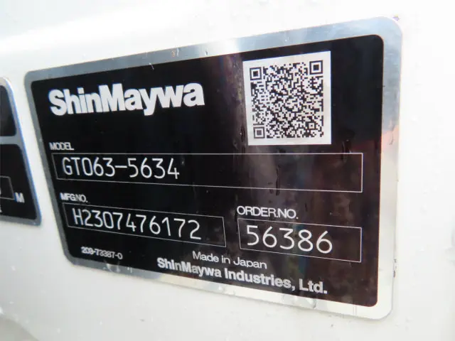 日野 デュトロ 2PG-XZU700M(2WD)の写真44