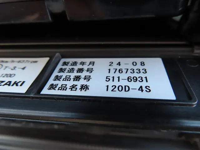 いすゞ エルフ 2RG-NKR88AM(2WD)の写真20