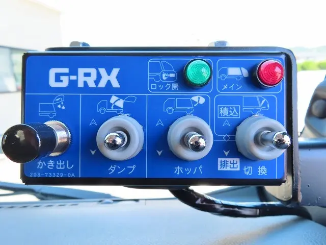 いすゞ エルフ 2RG-NKR88AM(2WD)の写真22