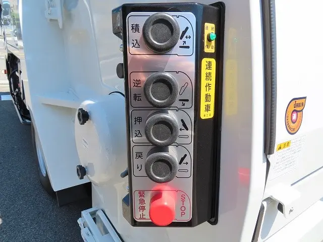 いすゞ エルフ 2RG-NKR88AM(2WD)の写真36