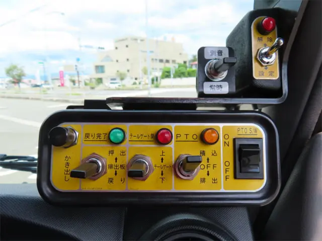 日野 デュトロ 2RG-XZU605X(2WD)の写真23