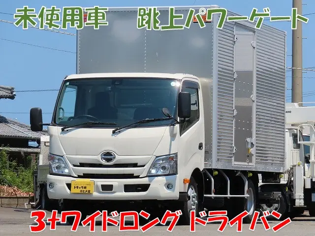 日野 デュトロ 2KG-XZU710M(2WD)の写真1