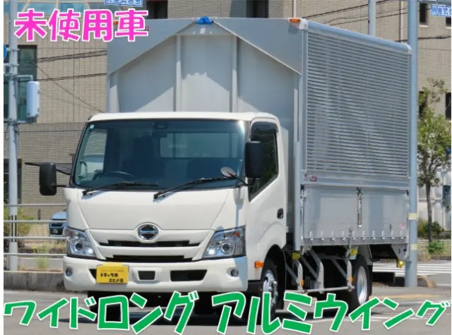 日野 デュトロ 2KG-XZU712M(2WD)の写真1