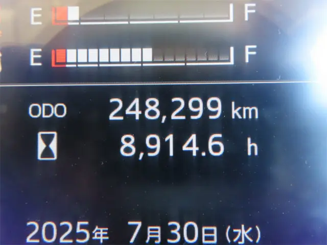 日野 プロフィア 2DG-FS1EGA(6x4)の写真14