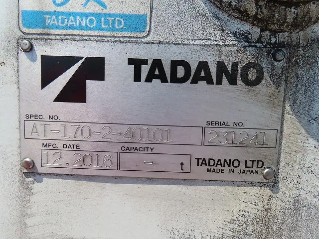 いすゞ エルフ TKG-NKR85YN(2WD)の写真35