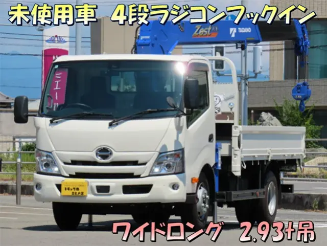 日野 デュトロ 2KG-XZU712M(2WD)の写真1