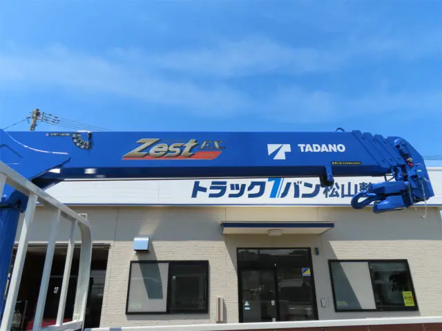 日野 デュトロ 2KG-XZU712M(2WD)の写真38