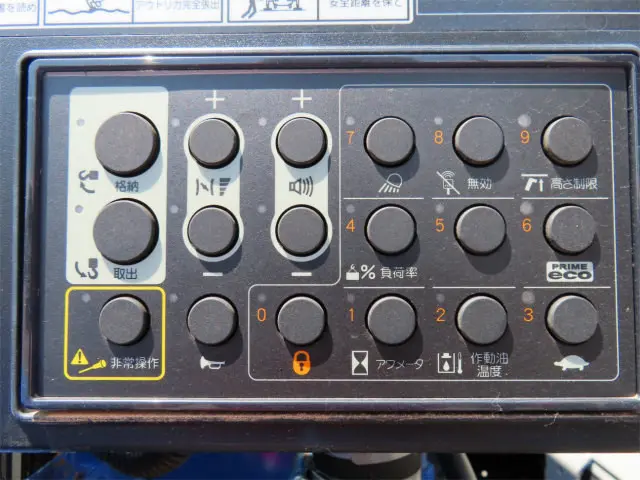 日野 デュトロ 2KG-XZU712M(2WD)の写真41