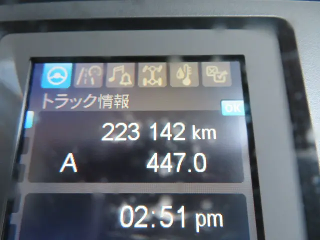 三菱 ファイター 2KG-FK65F(2WD)の写真13