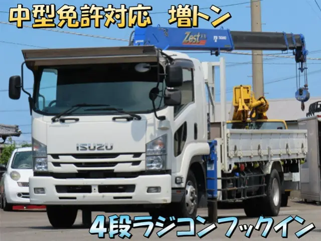 いすゞ フォワード 2RG-FSR90S2(2WD)の写真1