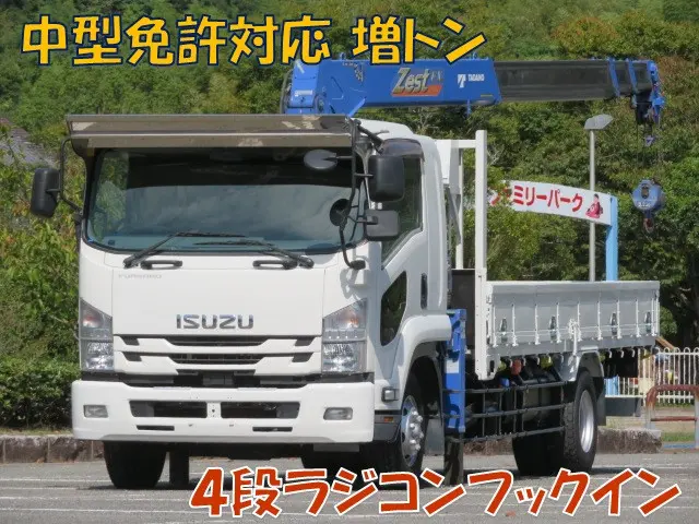 いすゞ フォワード 2RG-FSR90S2(2WD)の写真1