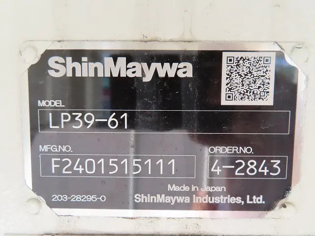 日野 レンジャー 2KG-FD2ABA(2WD)の写真38