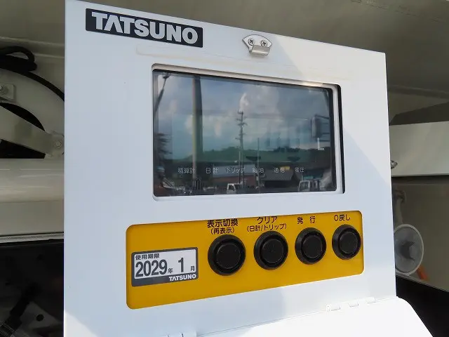 日野 デュトロ 2KG-XZU600E(2WD)の写真34