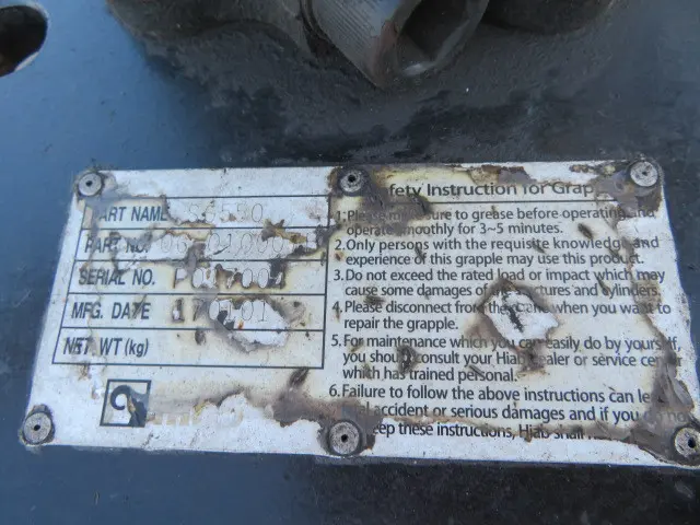 三菱 ファイター QKG-FK62FZ(2WD)の写真37