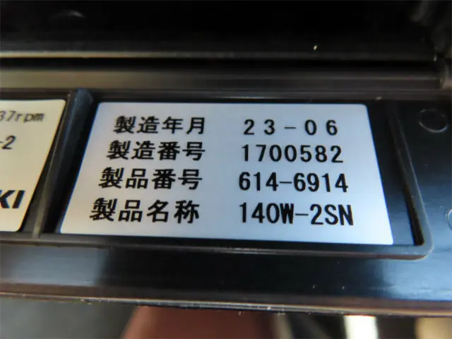 日野 レンジャー 2KG-FE2ACA(2WD)の写真25