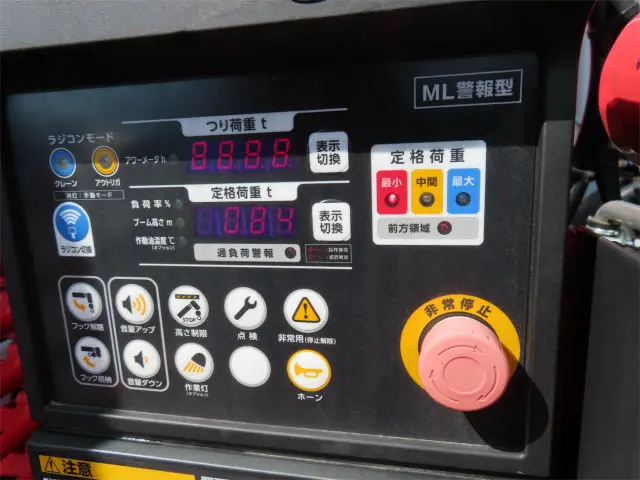 日野 レンジャー 2KG-FE2ACA(2WD)の写真37