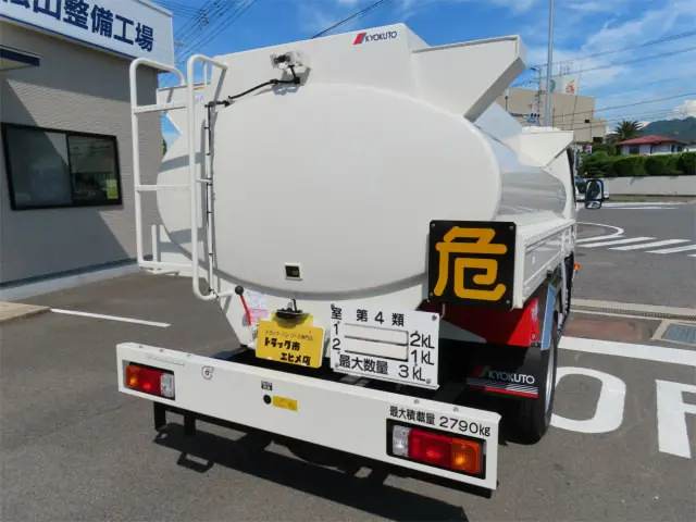 日野 デュトロ 2KG-XZU600E(2WD)の写真31