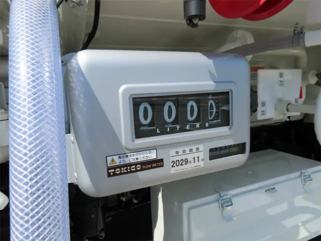 日野 デュトロ 2KG-XZU600E(2WD)の写真34