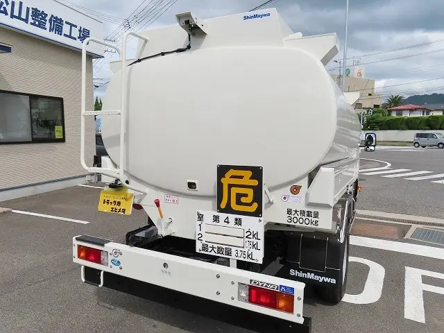 トヨタ ダイナ 2KG-XZU600H(2WD)の写真32
