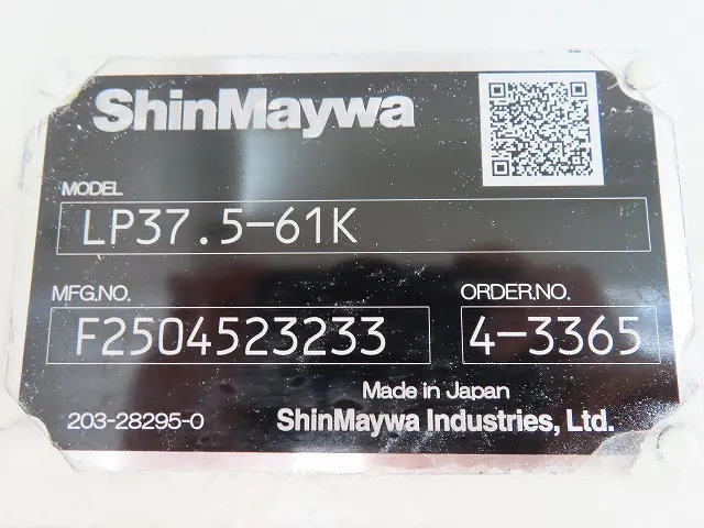 トヨタ ダイナ 2KG-XZU600H(2WD)の写真40