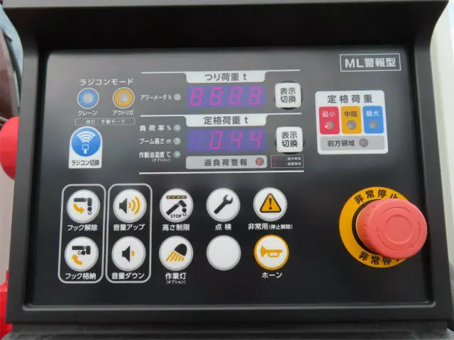 三菱 キャンター 2PG-FEB80(2WD)の写真39