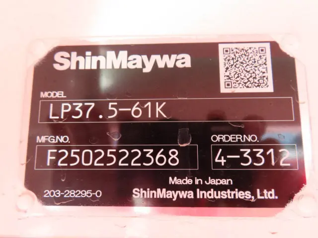 日野 デュトロ 2KG-XZU600E(2WD)の写真40