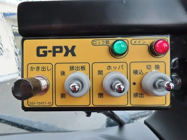 三菱 キャンター 2RG-FEAV0(2WD)の写真19