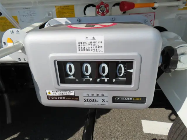 三菱 キャンター 2RG-FEAV0(2WD)の写真35