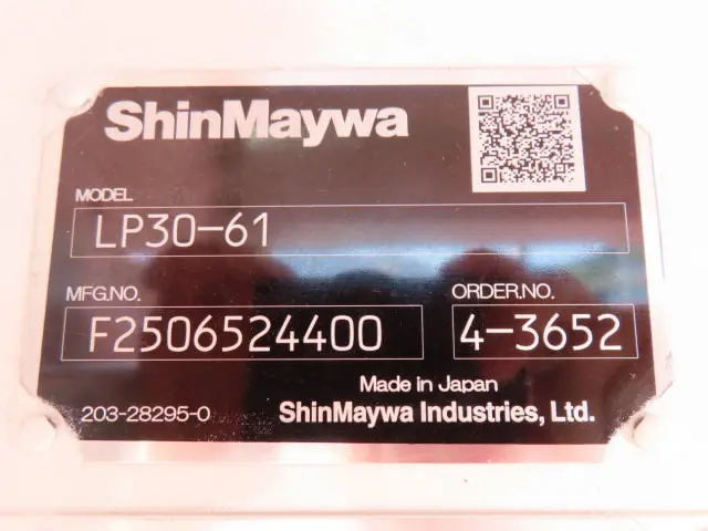 三菱 キャンター 2RG-FEAV0(2WD)の写真37