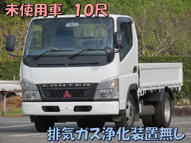 三菱 キャンター PA-FE70BB(2WD)の写真1