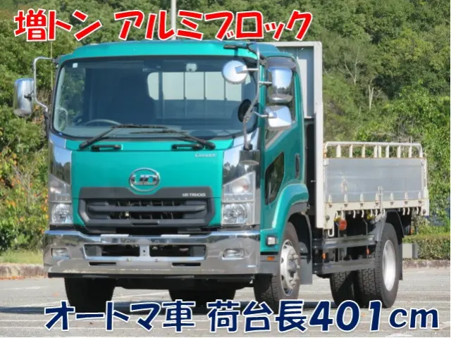 ＵＤ コンドル 2RG-BTR90U2(2WD)の写真1